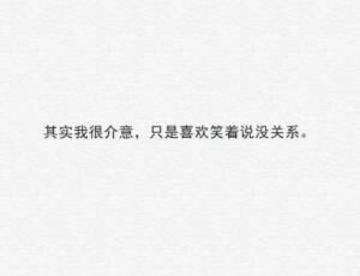 每个人都进来撒个谎吧，什么都可以