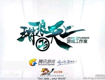 认识吗？