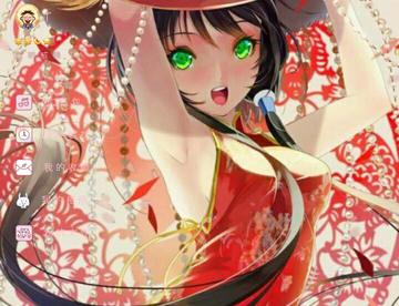 QQ 7.9.7美化包 洛天依美化版