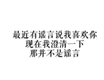想听听你们的声音