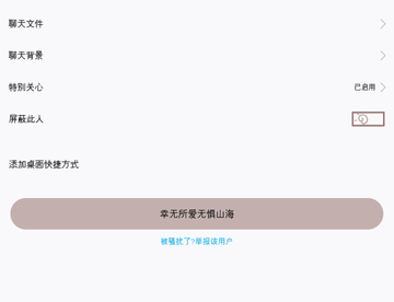 795 简约粽 三防