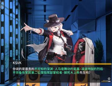 感觉有什么特殊的意义