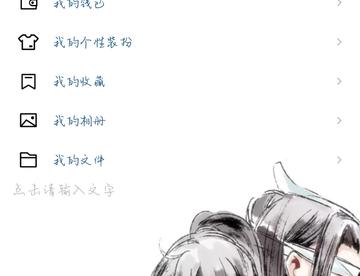 815薛晓