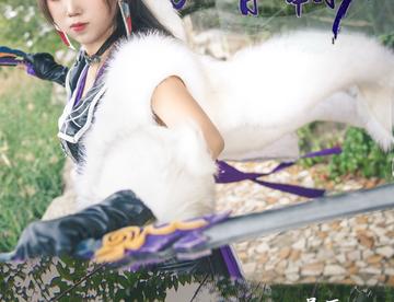 雪河刀娘cos