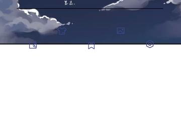 815夜空「QQ美化」