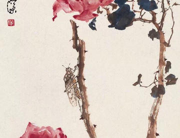 岭南画派大师杨善深作品选（十四）