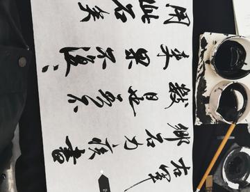 太久没写了