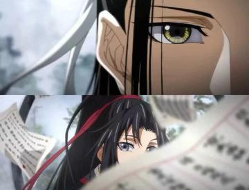 魔道祖师系列字体