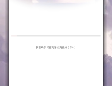 818云裳<翻新>