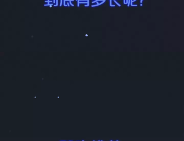 #漫画配音#怦然心动