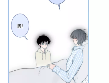 #漫画配音#沈升