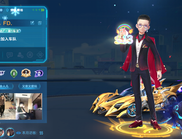 来都来了，看看再走呗❤️