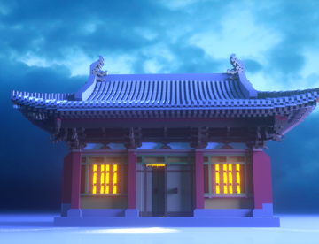 诶嘿