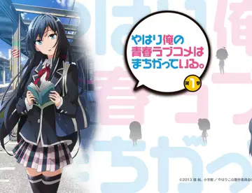 *都在吹的《春物》，究竟是一部怎样的作品？