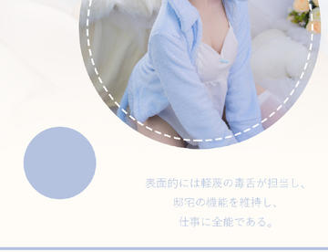 【FUTA写真社客片正片】