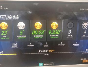 论一个坦克的自我修养:如何才能更好的保护输出