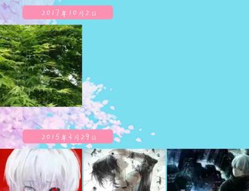 曾经也看，只是后面看着看着没更新了💔
