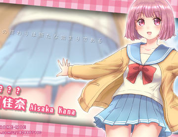 帮人画的人设！