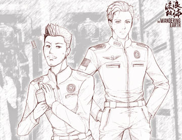 画了流浪地球的莫强求！