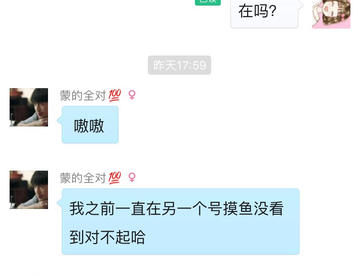 〖all黑〗孤独症