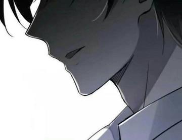 男头