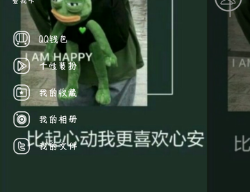 799你只能偏爱我