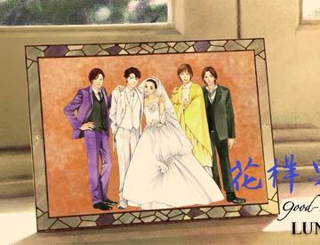 【日剧窝】《花样男子》1+2+SP+最终章合集