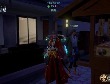 标题我吃了
