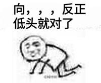制作游戏目标！