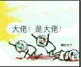 制作游戏目标！