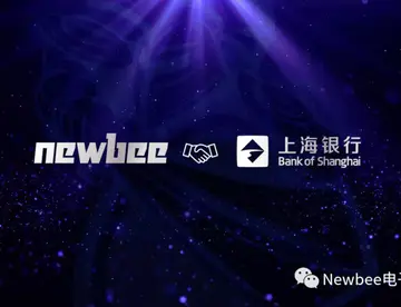 Newbee与上海银行达成战略合作，联名卡即将出炉！