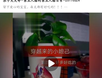 紧急招收一位风纪