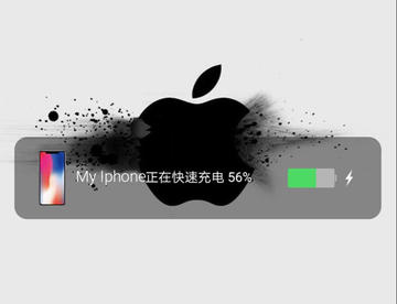 【华为】华为仿苹果x