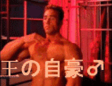 想要玩van♂游戏