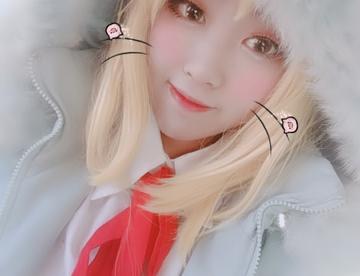 呐呐呐♡