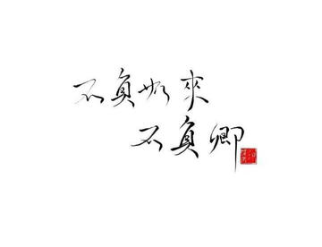 【攻受】在线给你们声音打分