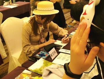 今天签售，竟然有人叫我画这个！