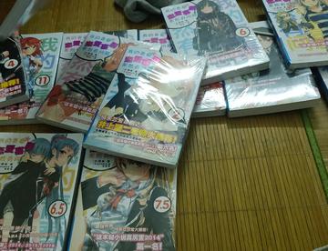 （我的恋爱青春物果然有问题）小说