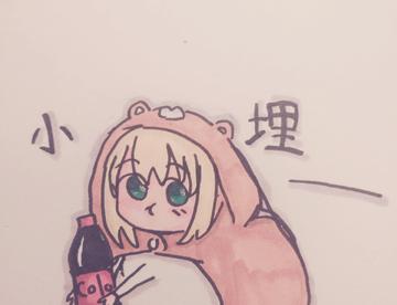 萌新这边也来报道惹