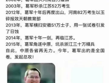 嗯哼