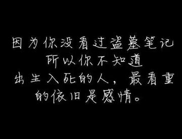 十年祭（一）