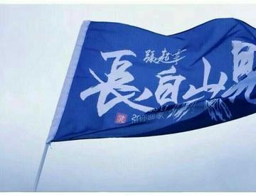 第二届DM段子大赛精选11