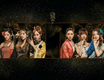 SNH48-TEAMNII （恩兔）