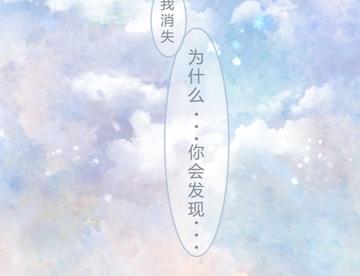瓶邪