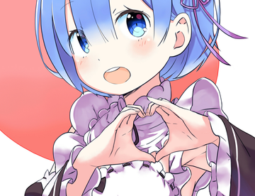 蕾姆酱就托付给你了！