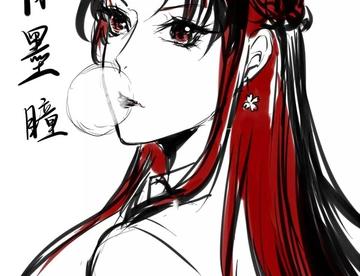 绘画陈墨瞳，上杉绘梨衣！