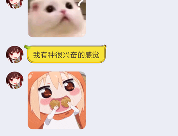 【CV安利贴】#辣油的私密调查问答#带你见证不一样的辣油Yuu