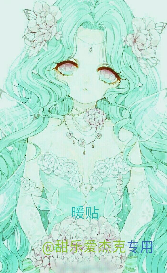 【御音行歌】同名漫画改编《出柜通告》第一期