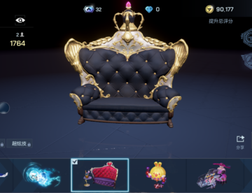 来龙族幻想玩啊～【最后一张自己随便摸的】