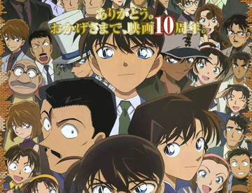《名侦探柯南剧场版》1-23部系列合集！！